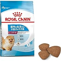 ロイヤルカナン ミニ インドア パピー 2kg 2袋 子犬 総合栄養食 ロイヤルカナン 【2kg×2袋】ロイヤルカナン SHN ミニ インドア